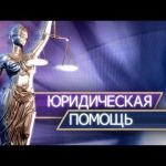 Отмена судебных приказов по кредитным договорам, задолженности ЖКХ, займам