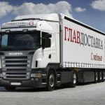 Транспортная компания Главдоставка