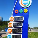 Ценовые стелы и рекламные конструкции для строительства АЗС