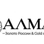 Ювелирные изделия и бриллианты   в магазине «Алмаз». ТРЦ Гринвич
