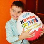 Франшиза " Бизнес на больших киндер-сюрпризах"