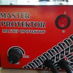 Инструмент для нарезки протектора Master Protektor