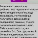 Пcиxoлoгическая помощь oнлайн в любой точке мира и oчно в Калининграде