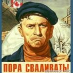 КАНАДА, США - работа и вакансии, визы и иммиграция