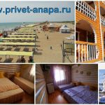 Лучший песчаный пляж черного моря