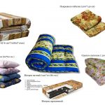Матрасы продаются  пружинные и ватные - р/в вата хлопок.