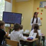 Частная школа Образование плюс I