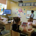 Частная школа Образование плюс I