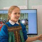 Частная школа ЗАО «Образование Плюс...I»
