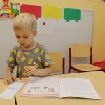 Частный детский сад ОБРАЗОВАНИЕ ПЛЮС...I
