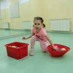 Частный детский сад ОБРАЗОВАНИЕ ПЛЮС...I