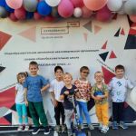 Частный детский сад «ОБРАЗОВАНИЕ ПЛЮС...I»