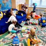 Частный детский сад "Образование Плюс I" Москва