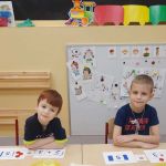Частный детский сад ЗАО Москвы Образование Плюс I