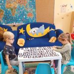 Образование Плюс I: подготовка к школе с любовью и заботой