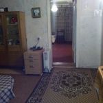 Уникальный вариант для проживание и строительство нового дома
