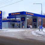 Операторные навесы резервуары для строительства азс, агзс, агнкс