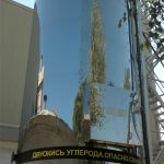 Подача углекислоты в линии розлива напитков