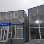 Высококачественные системы спутникового телевидения