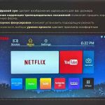 Смотрите кино под открытым небом с проектором Kodak Luma 400