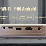 Смотрите кино под открытым небом с проектором Kodak Luma 400